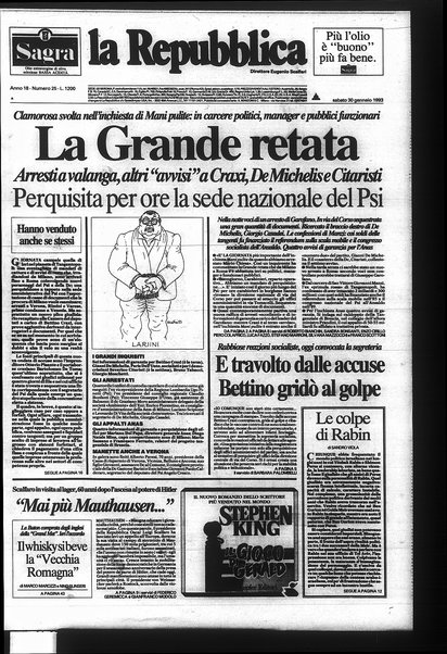 La repubblica